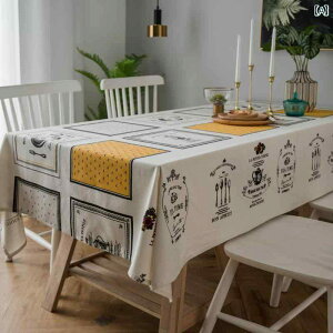 e[uNX k  CeA R[q[e[u  tbV n  l ` `FbN rO [ z[