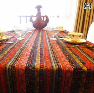 e[uNX  CeA eB[ R[q[  AWA ^C Eh GXjbN ` g  tO