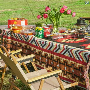 e[uNX  CeA eB[ R[q[ GXjbN sNjbN }bg AEghA Lv {w~A eg uPbg t }bg sNjbN