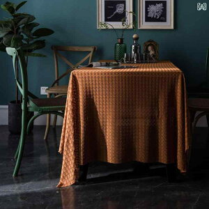 e[uNX  CeA eB[ R[q[ t` g [X AJ ` n ʐ^Be