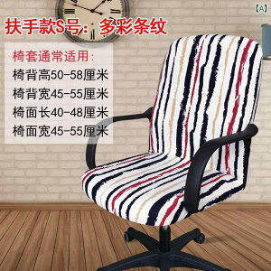 CXJo[ ֎q h~ ItBX`FA Rs[^ `FA V[g Xgb`s[X Xc[ n ]