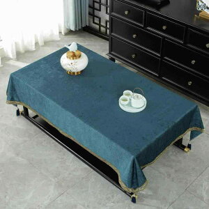 ق悯 Jo[ CeA  C e[u NX n ` R[q[ e[u _Xg z ی pbh O e[u _CjO e[u _Xg z