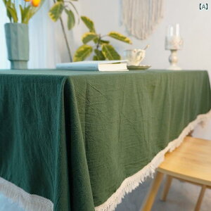 e[u NX tO Z^[ CeA  k n ^bZ g AJ _CjO CG[ O[ Vv ^bZ R[q[ Be wi