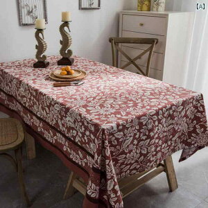 e[uNX  CeA eB[ R[q[ A Ԓ AJ Jg[ Rbgl n g vg ` ԕ