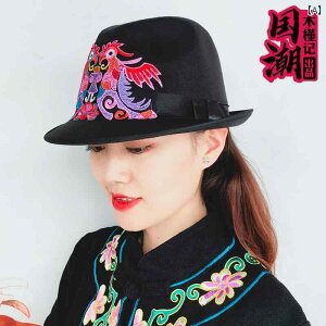 Xq fB[X GXjbN H~ hJ g tFg E[   J[ ~` gbvXX WY nbg