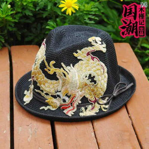 Xq fB[X GXjbN C tH   oPbg nbg J[ WY JWA `Ci hS  hJ