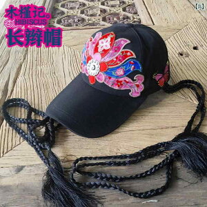 Xq fB[X GXjbN hJ t[ nbg Ăh~ Aq r JWA x[X{[ Lbv ^bZ O uCh ptH[}X nbg