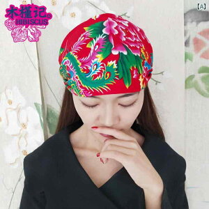 Xq fB[X t  GXjbN vg I[V[Y    l n XJ[t 