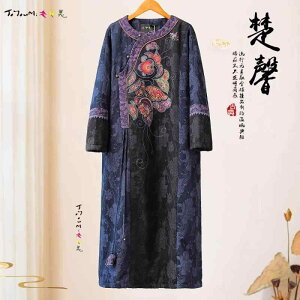 fB[X t@bV hJ |p `Ci GXjbN WJ[h Rbgl tFCN ΂ vI[o[ LeBO   Rbg [u