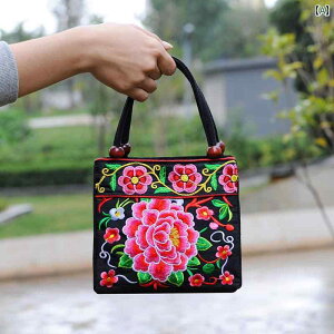 Jo fB[X GXjbN hJ t[ w LoX  nhobN gѓdb VbsO