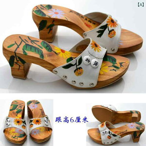 ���� �T���_�� �� �a �z �X�g���b�v �Ђ� �t�� �X�g���b�v �X���b�p �r�[�` �V���[�Y �A�E�g�h�A �� �V���[�Y ��