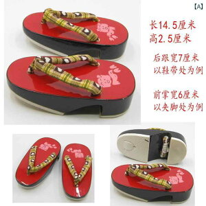 {  K a  q LbY 킢 j̎q q