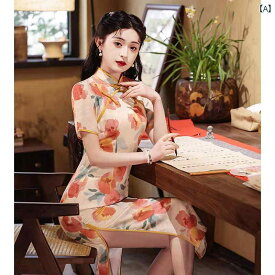 レディース ファッション 見栄え チャイナ ドレス 夏 チャイナ風 普段使い 美しい