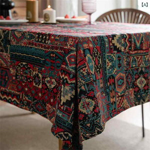 \t@[Jo[ 邯 CeA ͗lւ GXjbN  e[u NX  Lv e[u NX gR {w~A wA A[g R[q[ e[u