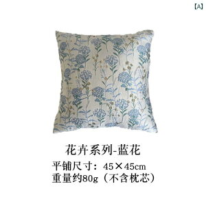 NbV Jo[  CeA  A  Vv A[g hJ  y  g [t rO [  \t@ 