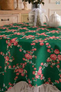 e[u NX tO Z^[ CeA  f[ [Y Eh p g }`bN [X Jo[ z AJ R[q[ n