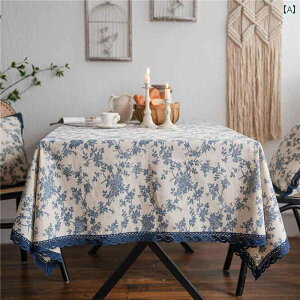 e[uNX  CeA eB[ R[q[ g u[ t[[Y  l  tbV R[q[ ʐ^ wiz