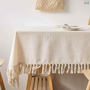 e[uNX  CeA eB[ R[q[ t`N[ ` ` R[q[ oRj[ _CjO Jo[