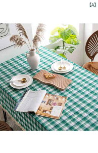 e[uNX k  CeA R[q[e[u t` g `FbN ^bZ ʐ^ wi sNjbN z