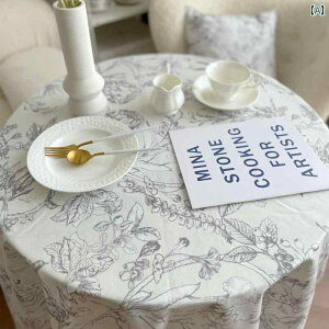 e[uNX  CeA eB[ R[q[ GKg ԕ  h GKg _CjO  ʐ^ wi  R[q[