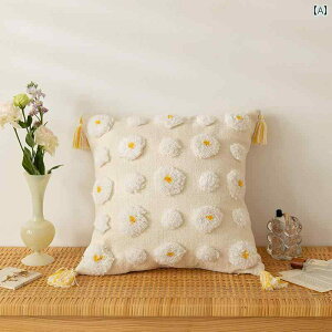 クッション カバー おしゃれ インテリア 枕 北欧 デイジー 枕 リビング ルーム ソファ ぬいぐるみ 枕 ケース ルーム ベッド ブレックファースト タフト