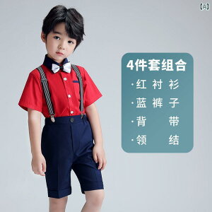 Xs[` Z  j̎q hX   Vc X[c  N ptH[}X 