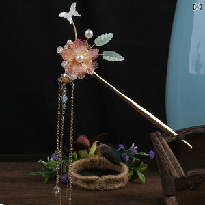 wA ANZT[ q ؕ wA tH[N Xq AeB[N S[f ^bZ Xe bb LO ^bZ  wAs  ꂽ  wAs