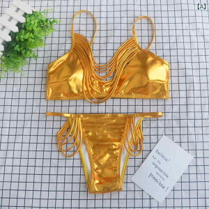 パフォーマンス 衣装 派手 セクシー コスプレ キャバ 魅惑 ビキニ セパレート 水着 レディース 金 光沢 リード ダンサー ゴーゴー スーツ