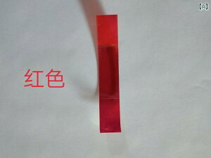ptH[}X ߑ h ZNV[ RXv Lo o[ lbNX  Xgbv xg t@^W[ PVC `F[ X[c ANZT[