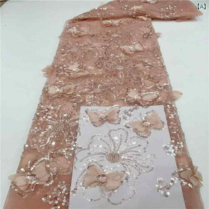 スパンコール キラキラ キラキラ 生地 キラキラ バタフライ ファクトリー ビーズ チューブ 刺繍 ビーズ チューブ 刺繍 メッシュ フレンチ ウェディングドレス レース