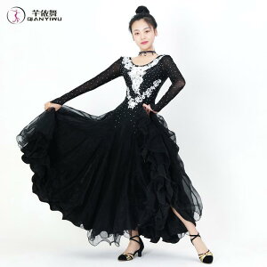 _X ߑ fB[X ptH[}X __X Ќ_X XJ[g [W XJ[g W Z c XJ[g ptH[}X