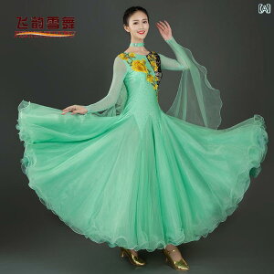 _X ߑ fB[X __X Ќ_X XJ[g U΂ XJ[g ptH[}X Z hX c XJ[g