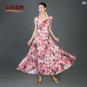 _X ߑ fB[X ptH[}X __X Ќ_X _ hX It V_[TXy_[  hX c