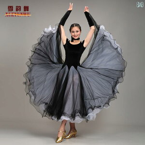 _X ߑ fB[X ptH[}X __X Ќ_X XJ[g ptH[}X  hX ptH[}X Z  bc  XCO XJ[g