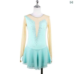 フィギュア スケート 衣装 子供 女子 大人 レディース ダンサー パフォーマンス 服 スケート 服 パフォーマンス 競技 スカート 軽量 涼しい ブルー