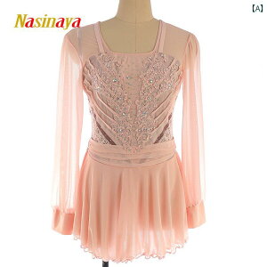 tBMA XP[g ߑ q q l fB[X  ptH[}X  Z XJ[g y  sN [X 