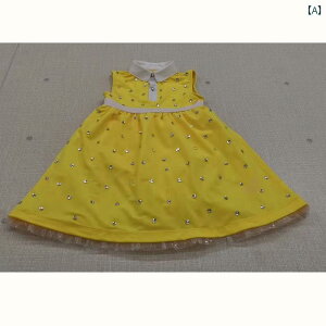 tBMA XP[g ߑ q q l fB[X  ptH[}X  Z XJ[g  