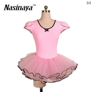 oG ߑ ̑ X[c s[X {fBX[c vZX XJ[g `` XJ[g ptH[}X