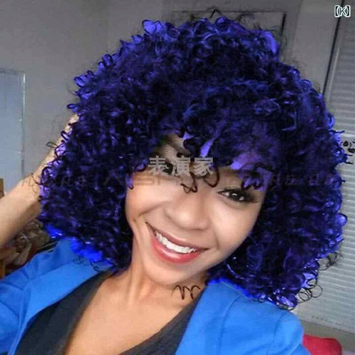 リフレカンテ 黒人女性のための短い変態カーリーヘアウィッグサイドパートカーリーアフロウィッグアフロナチュラルブラックウィッグ耐熱繊維 女性のための短いカーリーブラックウィッグ変態 ... - Amazon.co.jp 