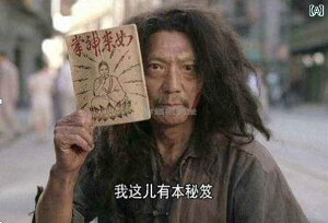 EBbO  Xe[W ptH[}X RXv ϑ g    Y  O Xg[g wA Tx[W t[h