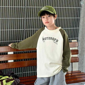 男の子 トップス カジュアル おしゃれ カラー シャツ 春秋 Tシャツ 長袖 Tシャツ 綿 秋 インナーウェア