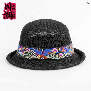 Xq fB[X GXjbN hJ  z   GbW J[ gbvXX nbg ʋC K   oPbg nbg Ăh~