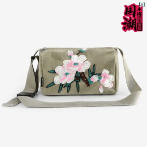 Jo fB[X GXjbN hJ t[ t@bV z obO R[fC V_[ NX {fBobO  V_[obO  obO