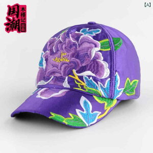 Xq fB[X V hJ 싅X s[N Lbv GXjbN `Ci Ăh~ TVF[h