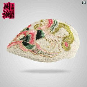 Xq fB[X ~ `Ci hJ Ђ Lbv t@bV tH[h nbg g yC^[ nbg   x[ X