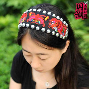 wAANZT[ fB[X g Xq GXjbN hJ z t@bV ~I Vo[  wbh oh wAs wbh oh wbh oh