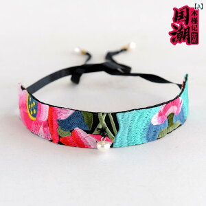 fB[X ANZT[ GXjbN hJ   lbNX z xg  lbN lbNX lbN WG[ lbN Xgbv  lbN Xgbv