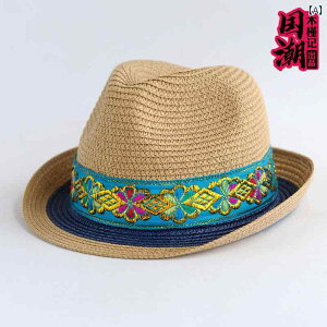 Xq fB[X  GXjbN hJ  r[`nbg  oPbg nbg Ăh~ WY