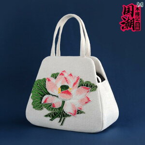 Jo fB[X  gh GXjbN hJ t[ obO LoX gѓdb nhobO VbsO  ` nhobO