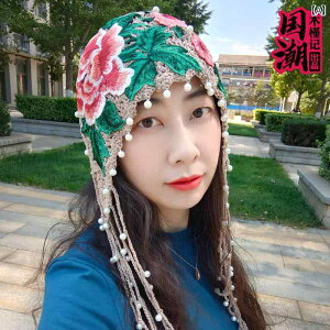 Xq fB[X tH GXjbN hJ  ^bZ E[  g ی jbg